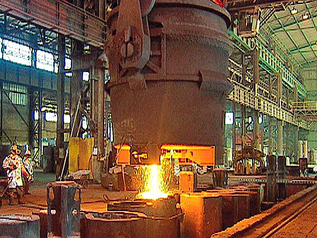 pouring - of steel ingots, maximum unit weight 76,000kg