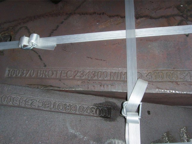 shell liner plate for rod tube mill - gegossen in GX300CrNiSi9-5-2 (Ni-Hard 4)